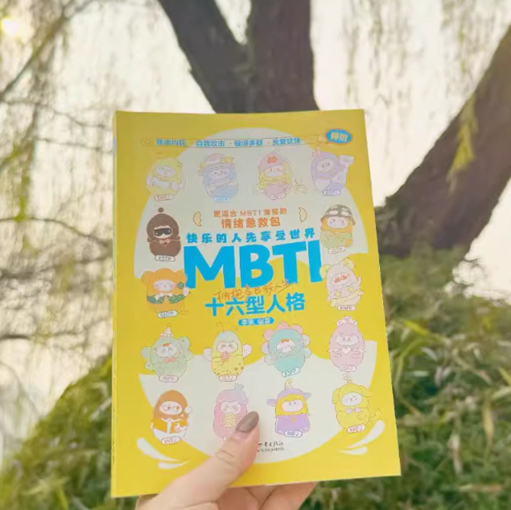 Screenshot 2024-08-14 181017