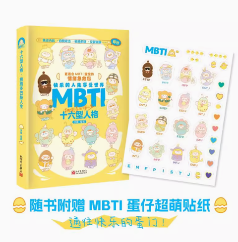 Screenshot 2024-08-14 181006