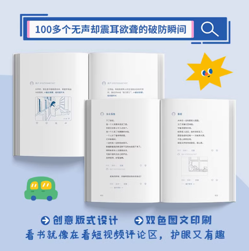 Screenshot 2024-10-01 145847