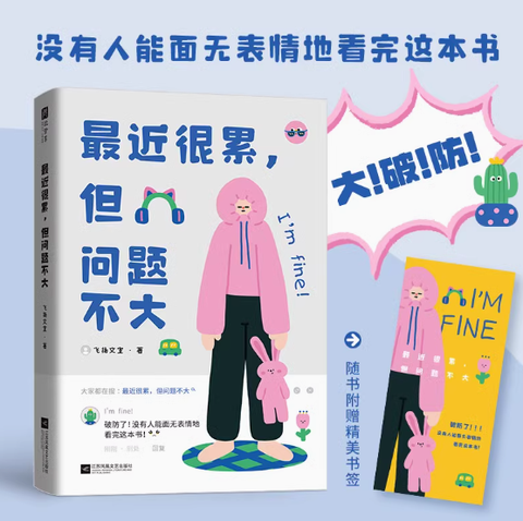 Screenshot 2024-10-01 145836