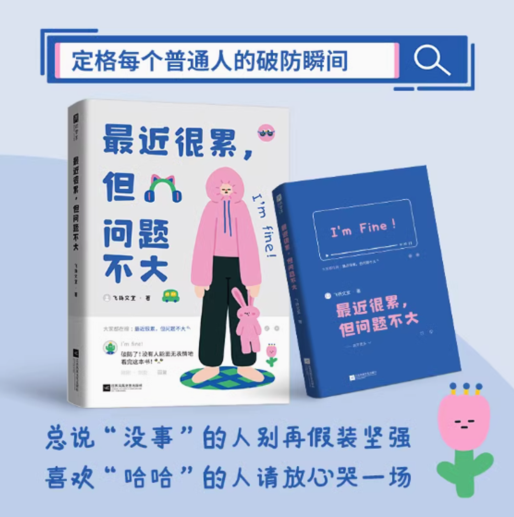 Screenshot 2024-10-01 145842