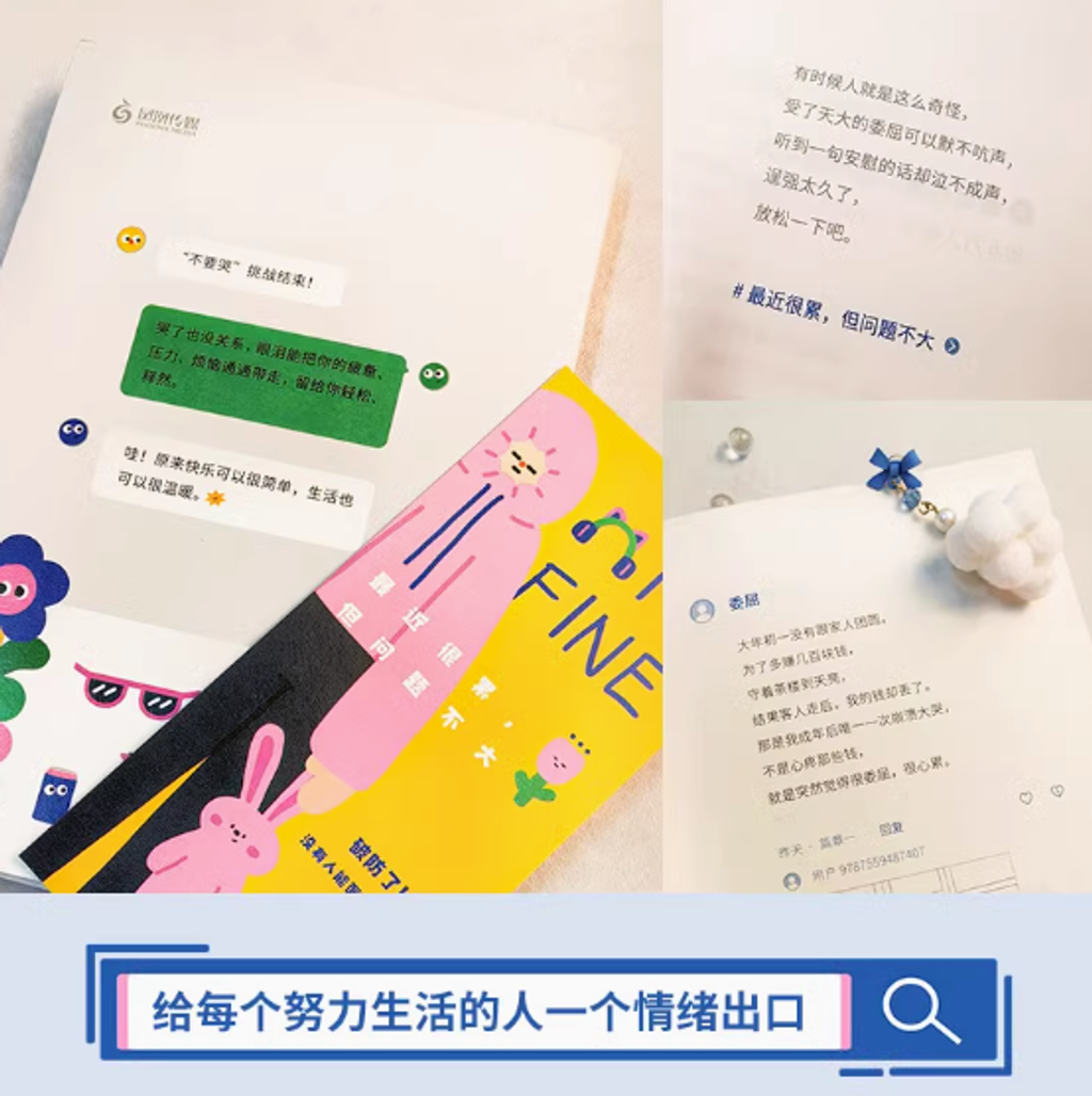 Screenshot 2024-10-01 145853