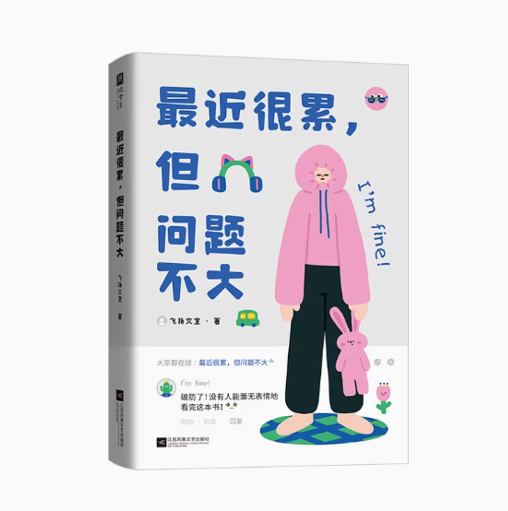 Screenshot 2024-10-01 150027