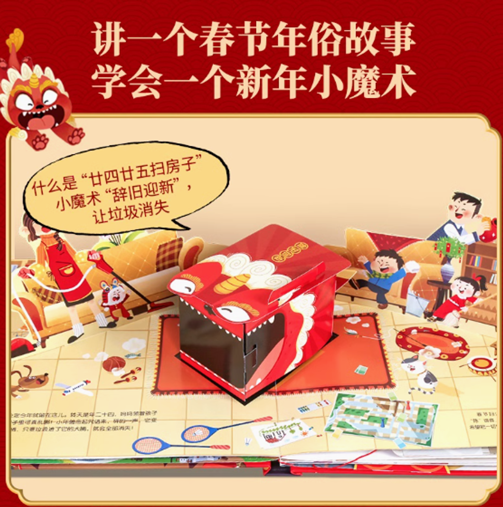 Screenshot 2024-10-03 140429