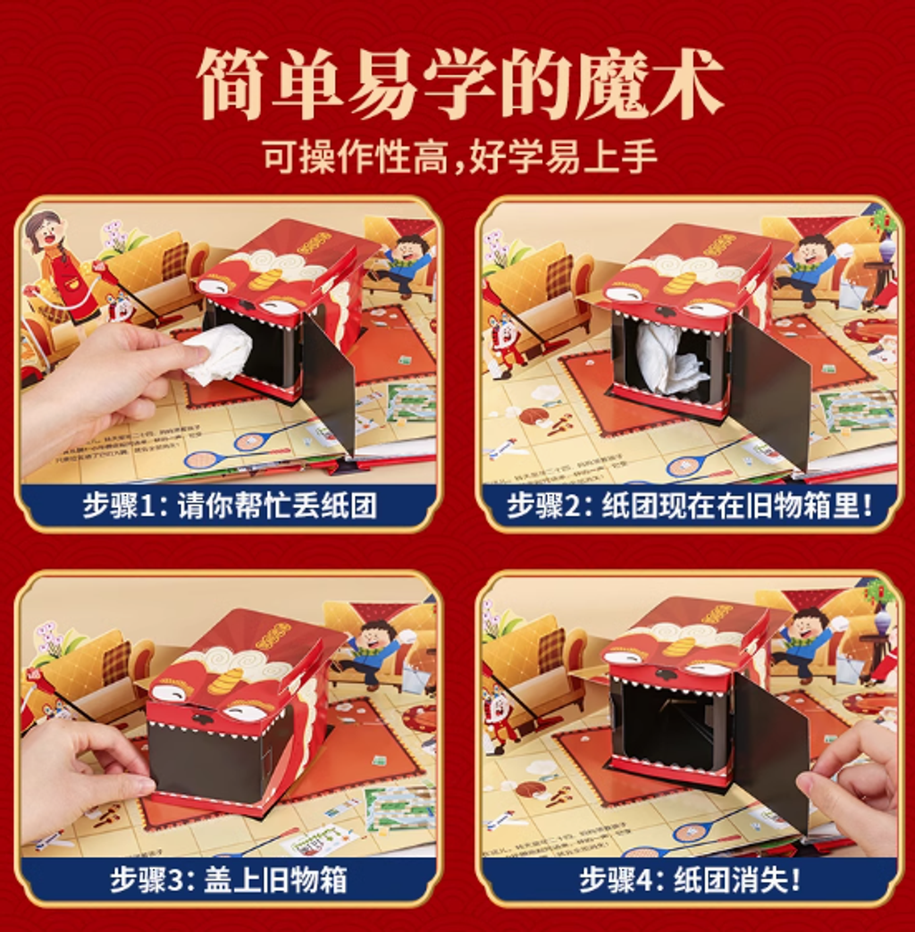 Screenshot 2024-10-03 140606