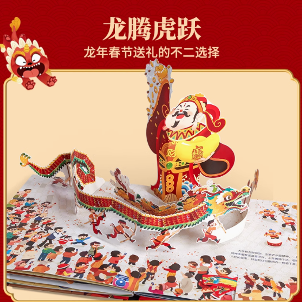 Screenshot 2024-10-03 140552