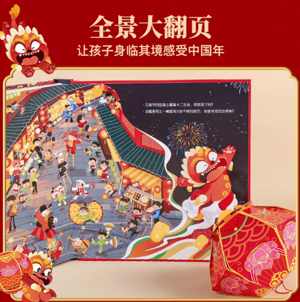 Screenshot 2024-10-03 140544