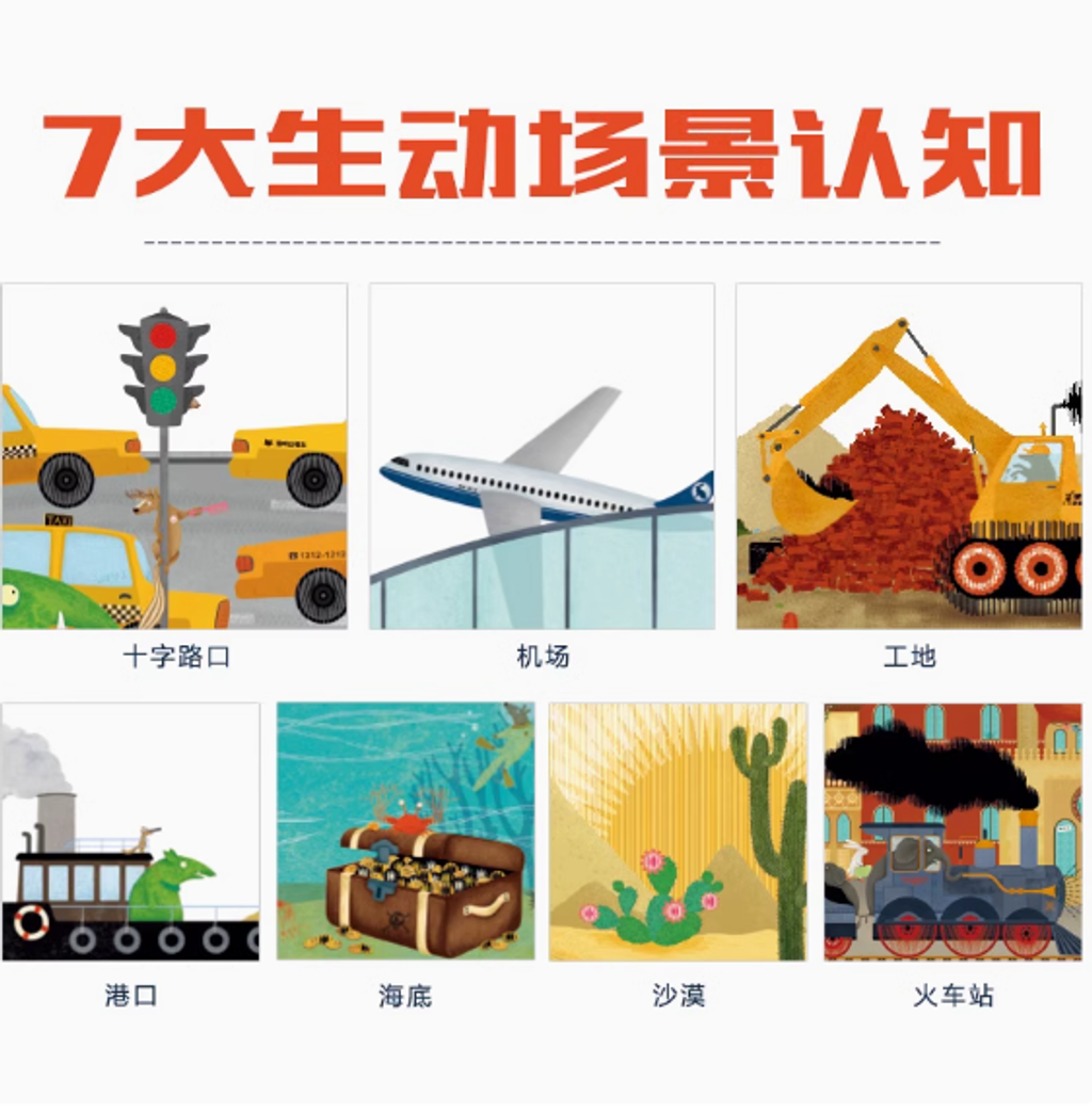 Screenshot 2024-10-03 150255