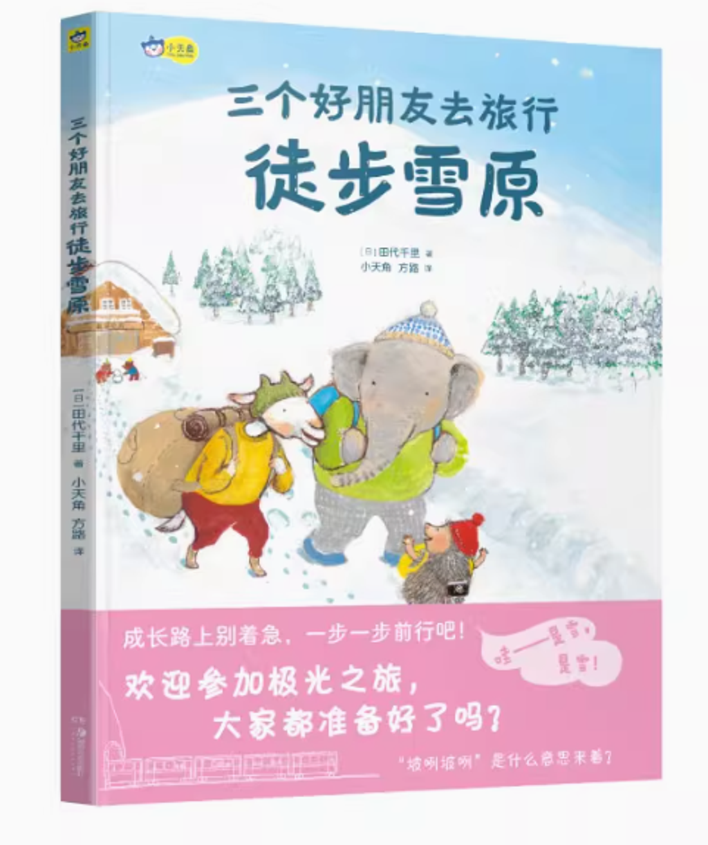 Screenshot 2024-10-22 160946