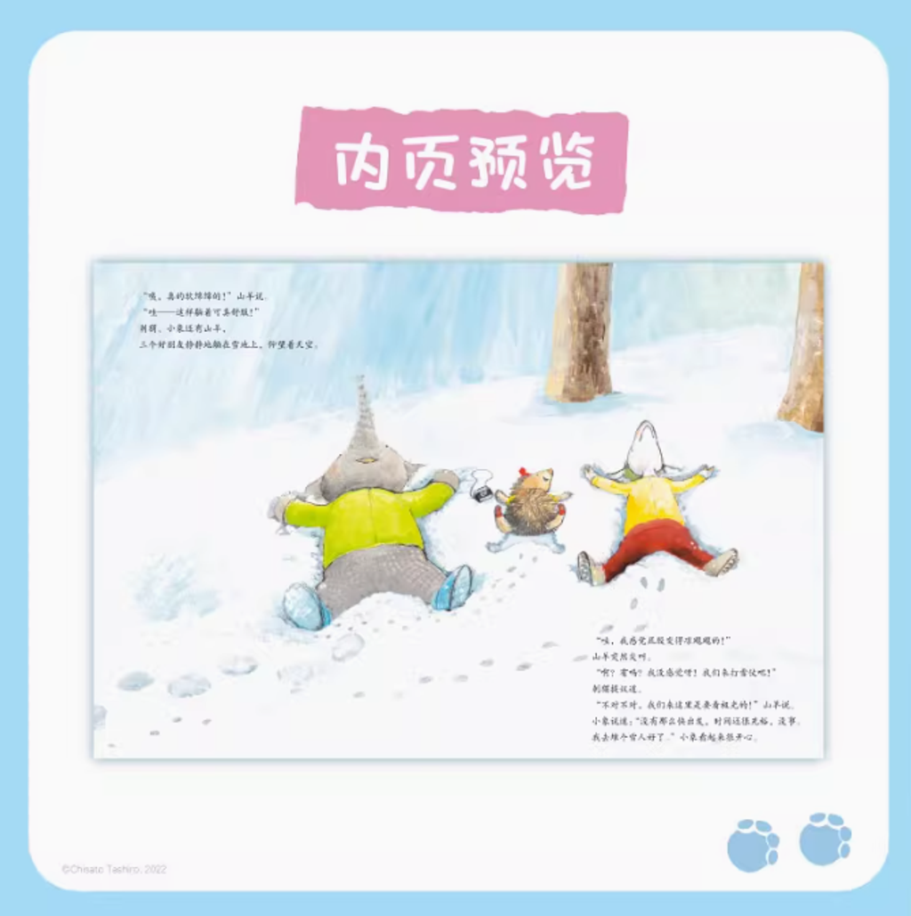 Screenshot 2024-10-22 160824