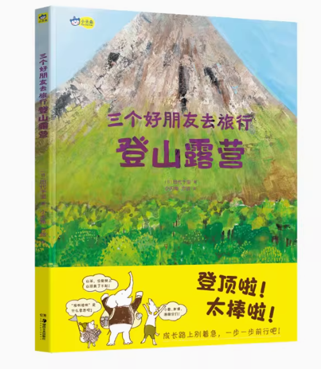 Screenshot 2024-10-22 160939