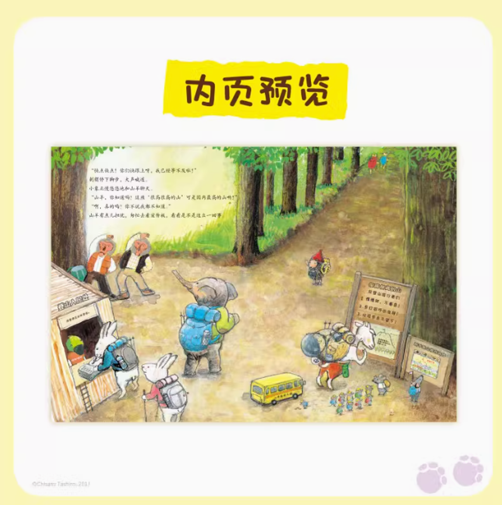 Screenshot 2024-10-22 160923