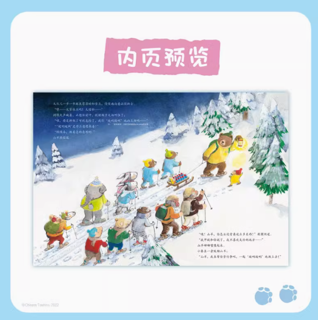 Screenshot 2024-10-22 160835