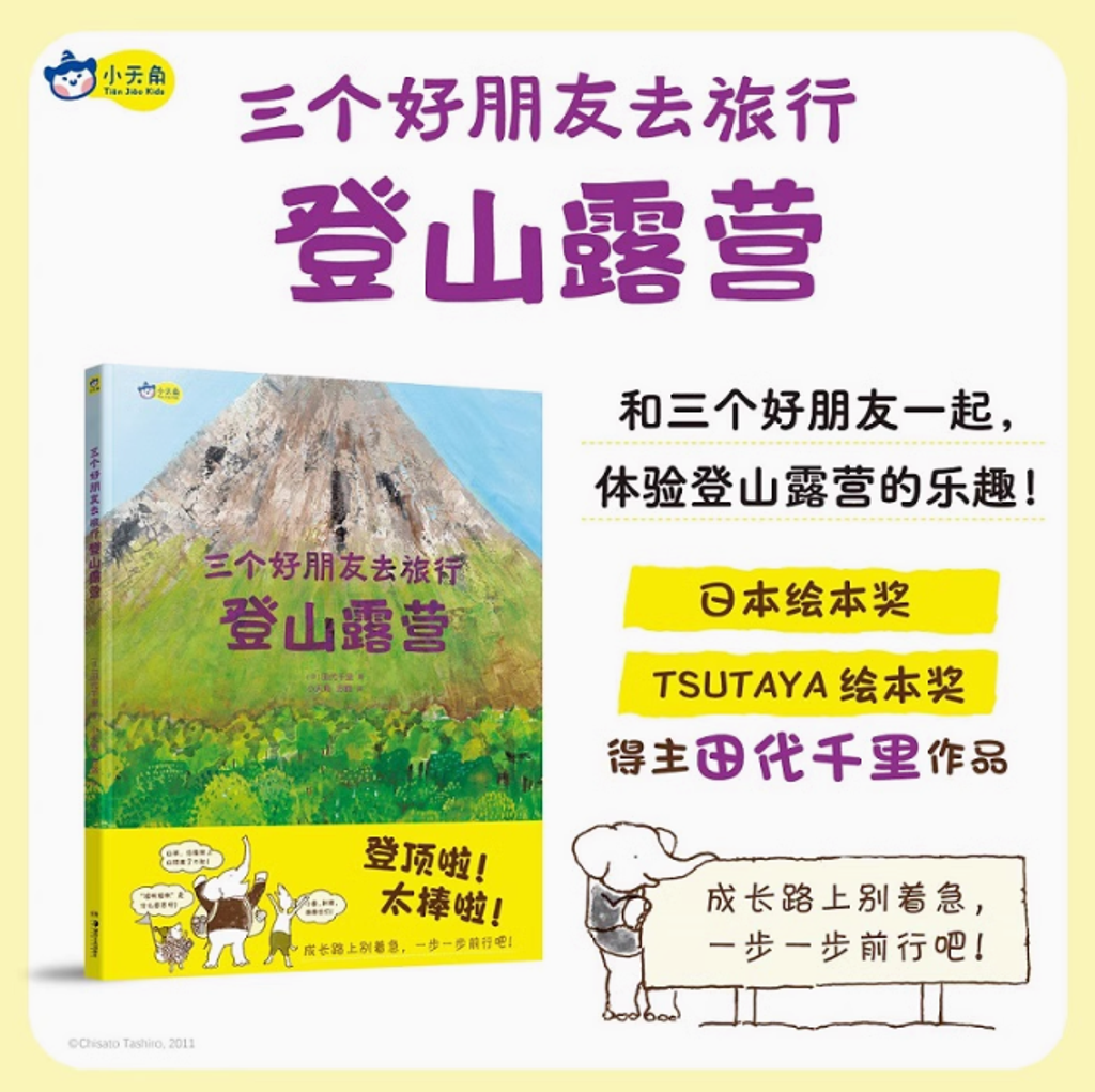 Screenshot 2024-10-22 160916