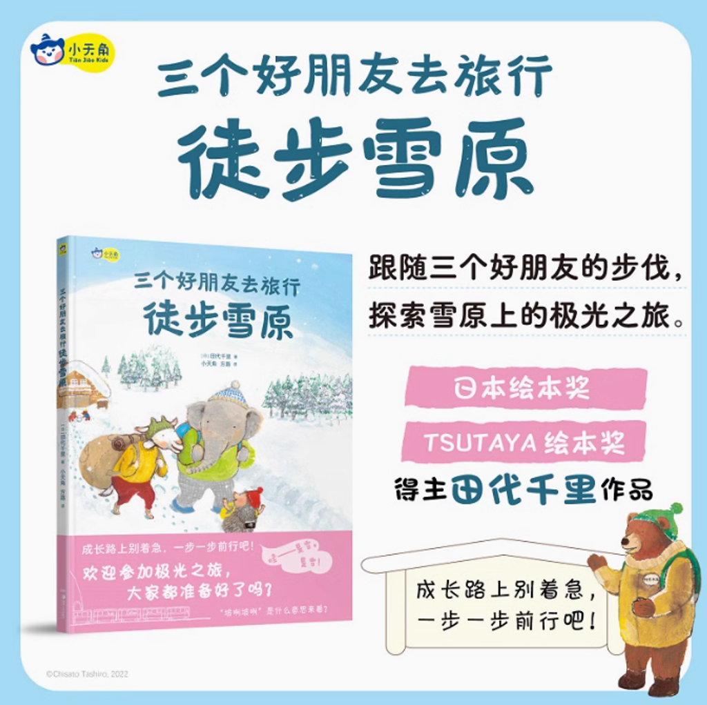 Screenshot 2024-10-22 160818