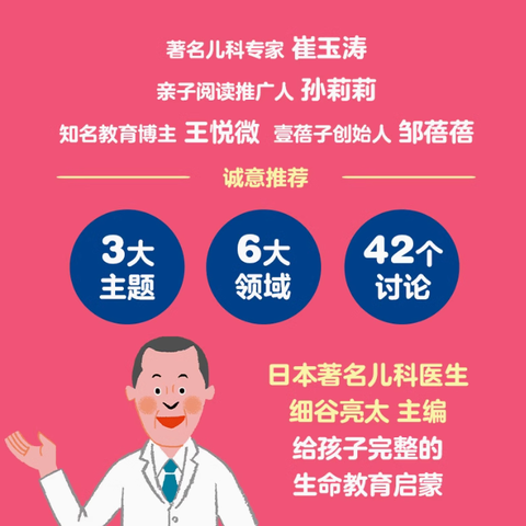 Screenshot 2024-10-22 162040