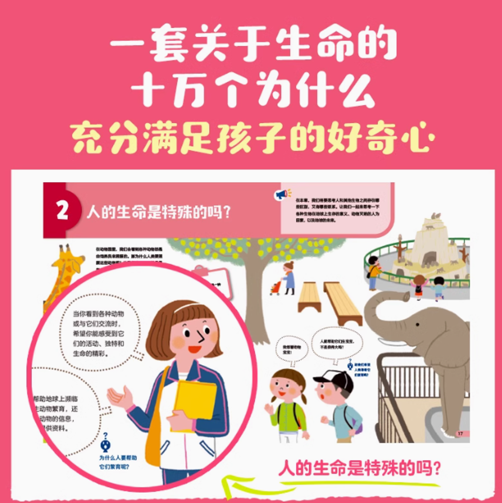 Screenshot 2024-10-22 162051