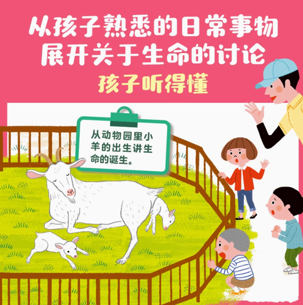 Screenshot 2024-10-22 162045