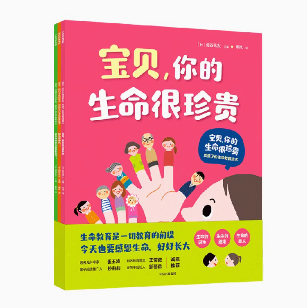 Screenshot 2024-10-22 162408