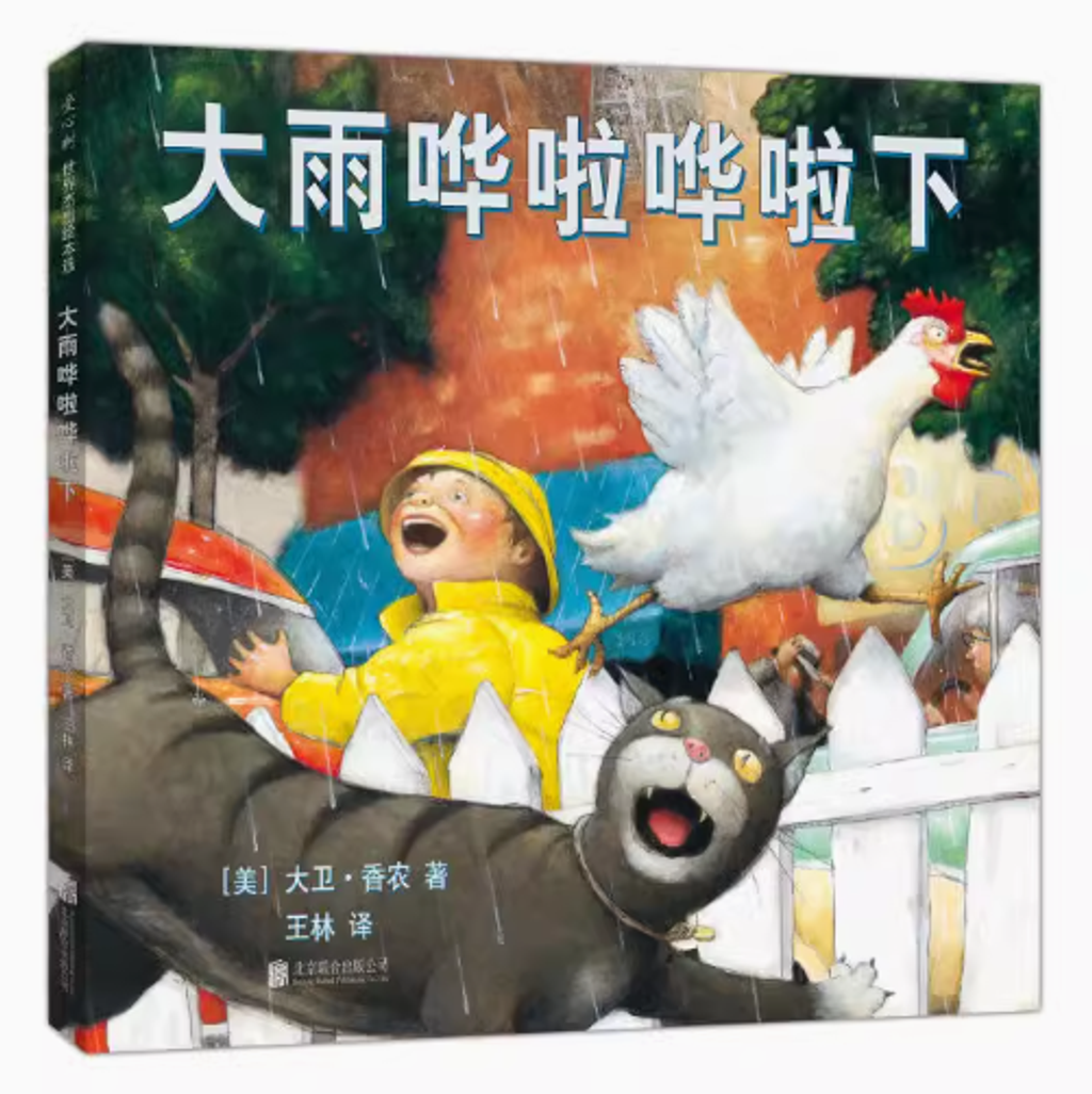 Screenshot 2024-10-27 104059