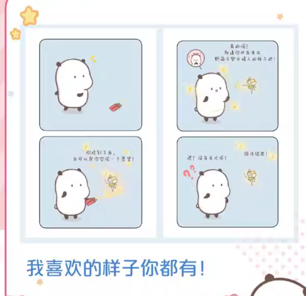 Screenshot 2024-11-05 172318