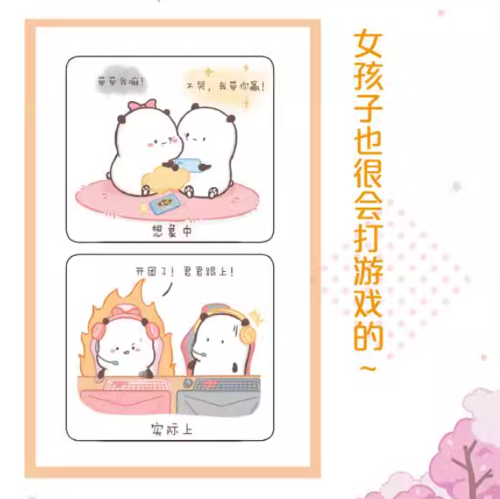 Screenshot 2024-11-05 172304