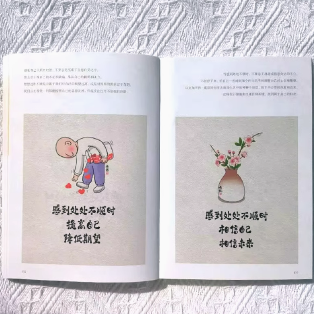 Screenshot 2024-11-18 172008