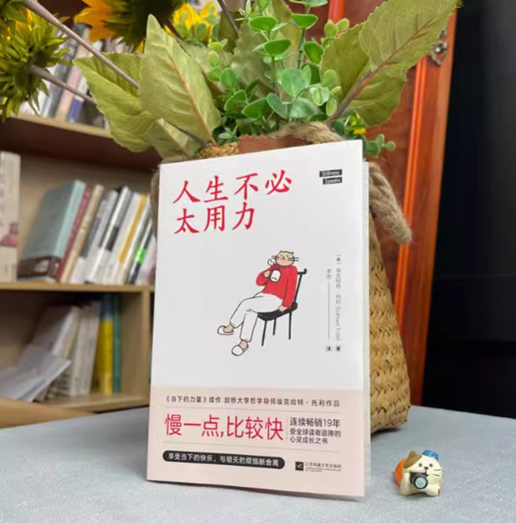 Screenshot 2024-11-18 182144