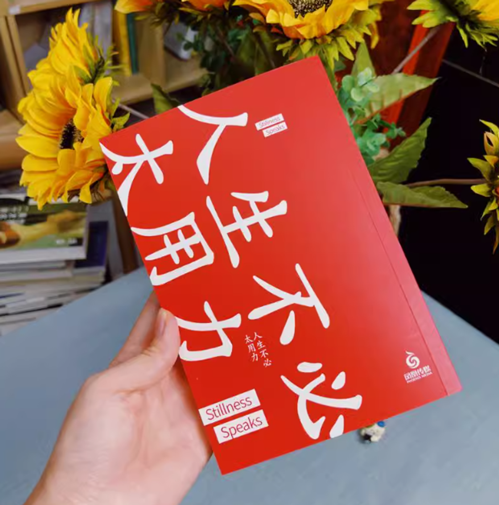 Screenshot 2024-11-18 182148