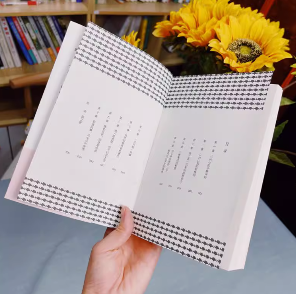 Screenshot 2024-11-18 182152