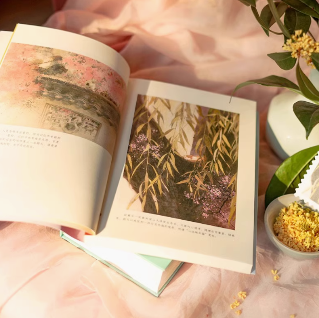 Screenshot 2025-01-01 170722