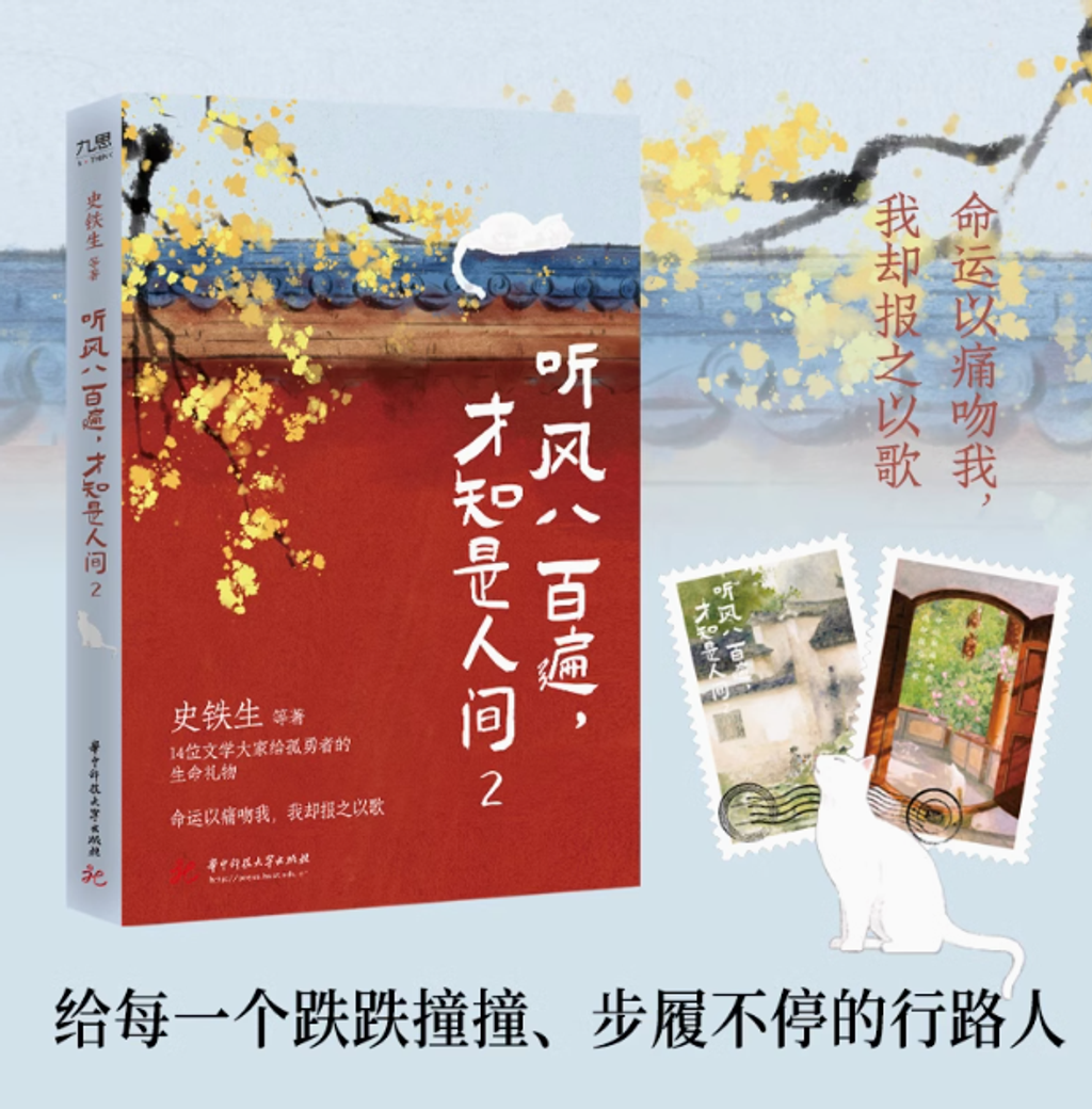 Screenshot 2025-01-01 170715