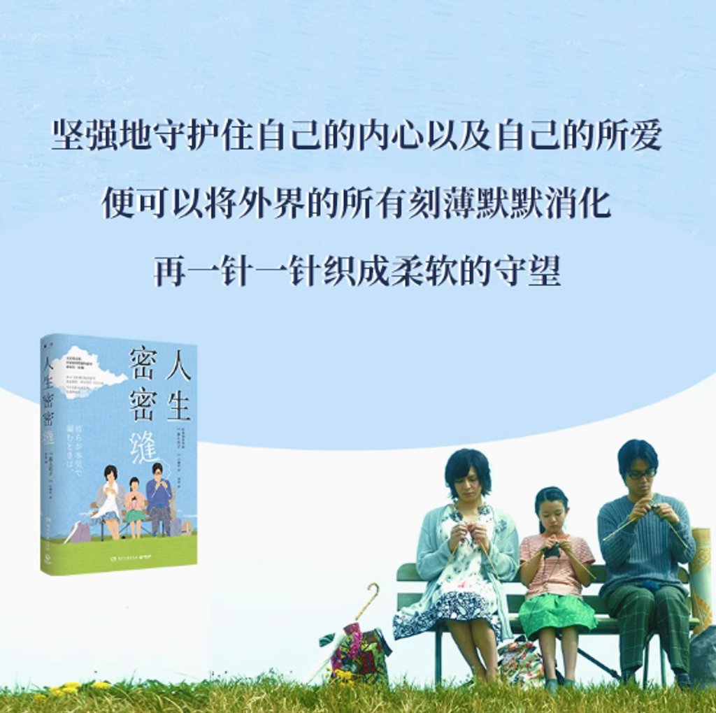 Screenshot 2025-01-02 142216