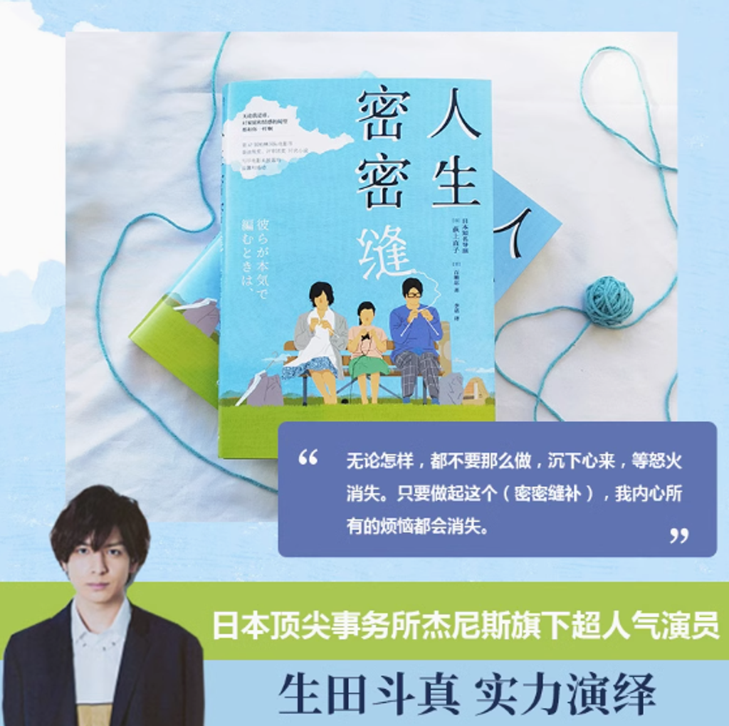 Screenshot 2025-01-02 142208