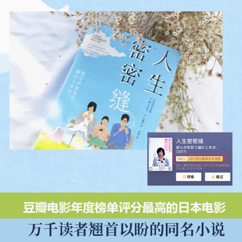 Screenshot 2025-01-02 142202