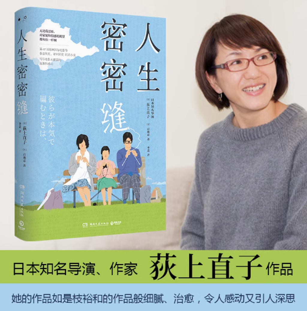 Screenshot 2025-01-02 142149