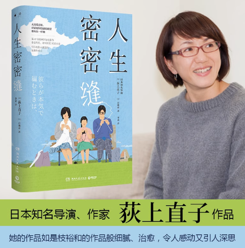 Screenshot 2025-01-02 142149