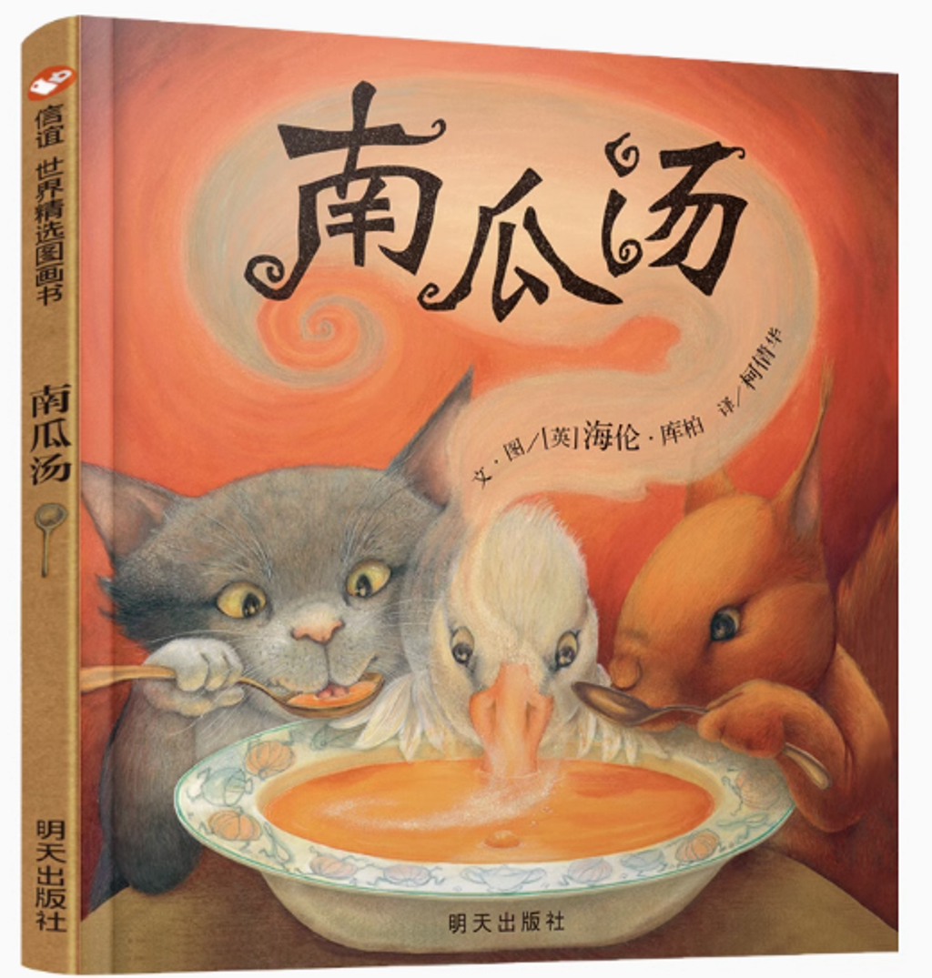 Screenshot 2025-01-04 181901