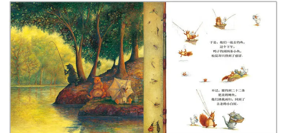 Screenshot 2025-01-04 182512