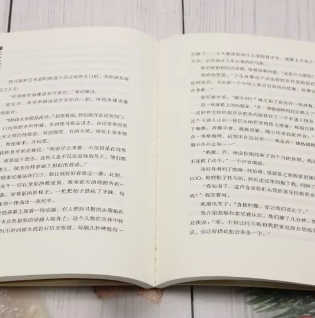 Screenshot 2025-01-23 150153