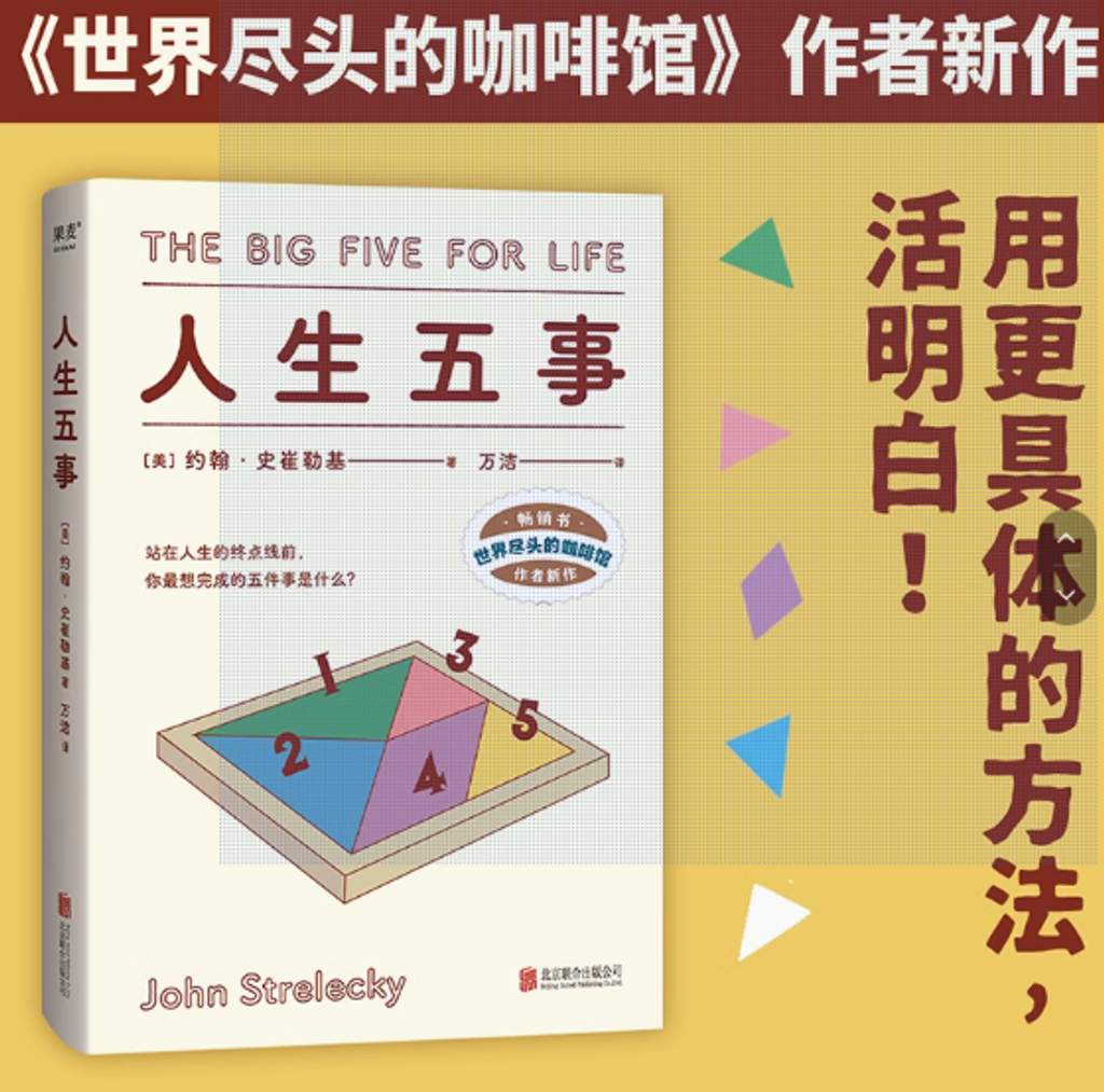 Screenshot 2025-01-23 150508