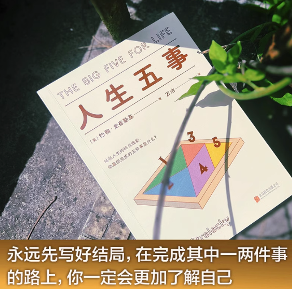 Screenshot 2025-01-23 145004