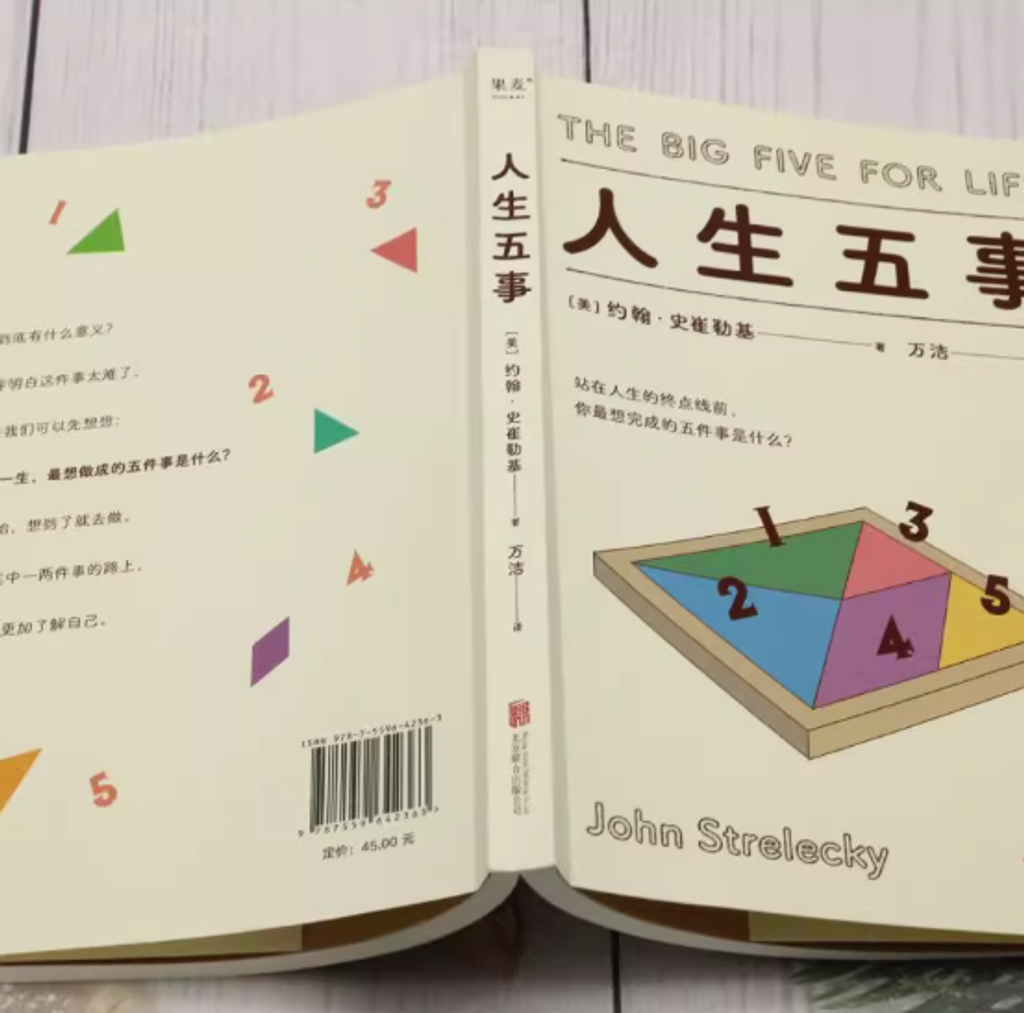 Screenshot 2025-01-23 150148