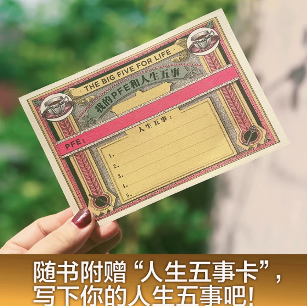 Screenshot 2025-01-23 144957