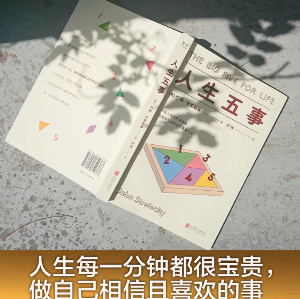 Screenshot 2025-01-23 144949