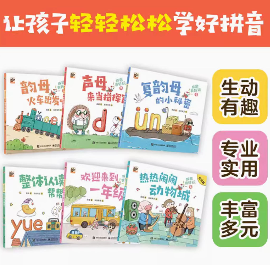 Screenshot 2025-02-05 214815