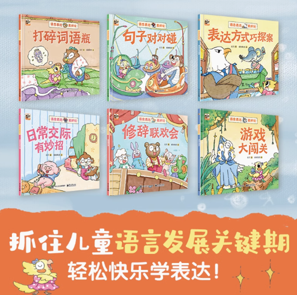 Screenshot 2025-02-05 214921