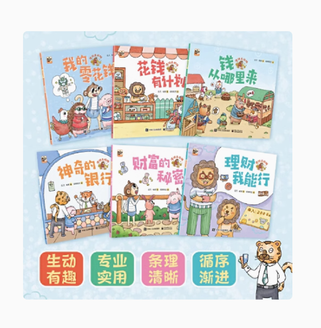 Screenshot 2025-02-05 215541