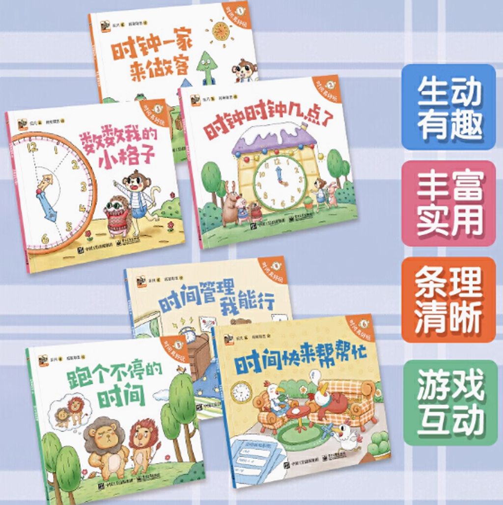 Screenshot 2025-02-05 215422