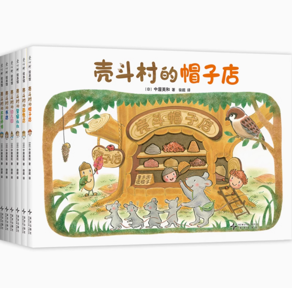 Screenshot 2025-03-06 162928